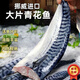 翰鷗斐青花魚挪威進(jìn)口青花魚鯖魚片新鮮鲅魚凍鮮順豐新鮮到家 挪威青花魚3kg三盒（12-18片）