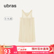 ubras【特賣】云棉帶杯帶胸墊背心裙女睡衣女連衣裙透氣睡裙家居服 【經(jīng)典款】奶酪黃色-帶杯 M