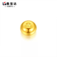 SSWTS鑫寶達金珠真金實心金豆積存金熱賣攢金禮物【贈許愿瓶+證書】 足金9999 1克*3