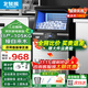 北極熊（BEIJIXIONG）制冰機商用奶茶店小型40-400KG大型桶裝水制冰器KTV吧臺冰塊制作機全自動(dòng)制冰機 【人氣店鋪】60顆丨產(chǎn)105KG丨自來(lái)水