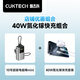 CUKTECH酷態(tài)科10號(hào)超級(jí)電能棒mini10000毫安時(shí)55W充電寶+CP3電能充40W蘋果16/15充電器氮化鎵套裝