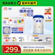 愛(ài)他美（Aptamil）卓徉幼兒配方羊奶粉3段(12-36月齡)800g自護(hù)吸收雙突破
