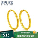兆亮 麻花黃金耳環(huán)女款足金耳釘耳圈耳飾 送女友禮物 0.51克（單只）