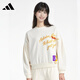 阿迪達斯衛衣女裝春秋休閑跑步運動(dòng)服透氣舒適套頭衫IA6771 白色 S