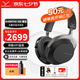 拜雅（beyerdynamic）AVENTHO 300 阿凡途 300 頭戴式藍牙無(wú)線(xiàn)降噪耳機佩戴舒適主動(dòng)降噪通透模式阿凡圖300 AVENTHO 300[黑色]