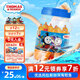 小火車（THOMAS & FRIENDS）托馬斯深海鱈魚腸 韓國(guó)進(jìn)口寶寶零食兒童0添加魚肉腸 原味180g