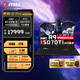 微星（MSI）泰坦18 Pro銳龍版2025游戲本R9-9955HX3D筆記本RTX5090丨5080丨5070Ti電腦18英寸 R9-9955HX3D RTX5070Ti滿(mǎn)血 64G內存  2TB固