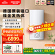 斯寶亞創(chuàng  )【德國進(jìn)口】380V三相電即熱式熱水器商用速熱恒溫大功率中央供水浴缸頂噴世創(chuàng  )電能歐洲高端熱水器 EIH S 25 KW【經(jīng)濟款】