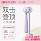 大人糖月墜震動棒成人情趣性用品自慰器具按摩棒女性自衛(wèi)插入夫妻玩具