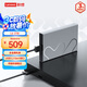 聯(lián)想（Lenovo）小新2TB 移動硬盤L6 USB3.2Gen1 2.5英寸機械硬盤 筆記本電腦外接文件照片備份外置存儲