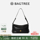 BAGTREE【明星同款】包包樹奶盒包植鞣牛皮新款輕奢品牌單肩斜挎Hobo女包 檀黑色-中號(hào)【磁吸拉鏈款】 高級(jí)小眾