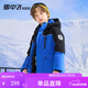 雪中飛【御寒】兒童羽絨服男童新年羽絨外套女童羽絨服中大童冬工裝加厚 藍(lán)色 120