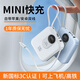 悍尼充電寶3c認(rèn)證超級快充適用蘋果小米華為10000毫安大容量便攜可上飛機自帶線10000mAh移動電源 3C認(rèn)證【天空藍(lán)】超級快充+可充筆記本