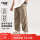 小豬托尼胖男童褲子兒童防蚊褲夏季薄款長褲運(yùn)動(dòng)褲寬松加肥加大童大碼
