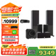 JBL STAGE180家庭影院5.1音響套裝 電視客廳家用HIFI音箱 功放高保真落地喇叭組合(家庭版)