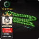 京鑒新疆和田玉收藏級和田碧玉籽料菠菜綠6mm長款項鏈108顆手串和田玉