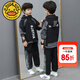 G.DUCKKIDS童裝男童套裝春秋季兒童秋裝套裝中大童小男孩衣服學(xué)生運動兩件套 字母款黑色qmmsmgi 150 建議12-13歲【135-145cm】