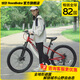 優(yōu)貝兒童山地自行車(chē)鋁合金青少年畢業(yè)禮物6-12歲學(xué)生騎行單車(chē)變速皇冠 紅色 20寸-7速