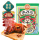 沈萬三正宗蘇州昆山特產(chǎn)醬豬蹄鹵味豬手熟食臘味肉類萬三蹄豬爪下酒菜 380g*3袋裝整只豬手豬蹄推薦