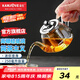 金灶（KAMJOVE） 玻璃泡茶壺 飄逸杯小茶道杯304茶水分離杯耐熱玻璃茶壺迷你茶具 【斷水利落】AM-718 250ml