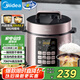 美的（Midea）【深湯系列】電壓力鍋5L家用4-6人雙膽高壓電飯鍋 全自動(dòng)智能預(yù)約煲湯燉煮小米粥MY-E523電飯煲