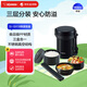 象?。╖O JIRUSHI）保溫飯盒不銹鋼便攜大容量學(xué)生分格多層保溫桶便當(dāng)盒容量1.27L