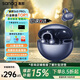 SANAG塞那【重磅新品丨千元音質(zhì)】S6S Pro真無線藍(lán)牙耳機(jī)耳夾式不入耳開放式運(yùn)動(dòng)音樂S7S通話降噪塞納 S6SPro限定色 | 星河藍(lán)