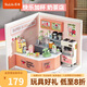 若來(lái)（Rolife）超級(jí)世界奶茶店拼裝diy小屋玩具成人積木手工模型生日禮物女孩