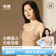 幸棉紙片內(nèi)衣女胸大顯小收副乳防下垂大碼顯瘦無痕隱形背心式文胸