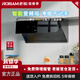 ROBAM老板24m3側吸抽油煙機探索家28D3S家用廚房變頻燃氣灶煙灶套裝抽煙機 28D3S單油煙機 24立方變頻 天然氣