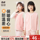 瑁恩·瑁愛（Mn·Mo）兒童金鉆絨背心加絨加厚保暖馬甲女童秋冬開衫坎肩 夢幻時刻(杏白) 140 建議身高約130cm