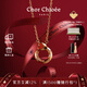 CHOR CHIOEE杜蔻【玫瑰情人節(jié)】項鏈女七夕禮物高檔輕奢小眾生日送老婆女朋友 【紅玫瑰】浪漫紅玉髓