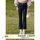 紫涵修身牛仔喇叭褲九分褲女秋季彈力緊身長褲紐扣下擺 深牛仔藍(lán) M