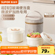 蘇泊爾（SUPOR）飯盒上班族帶飯玻璃便當(dāng)盒可微波爐加熱專用2025新款保溫餐盒 【奶酪白-兩件套】超輕內(nèi)膽-可微波