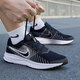 耐克（NIKE）官方艦店跑步鞋男鞋 2025秋季新款運(yùn)動鞋網(wǎng)面透氣減震慢跑鞋 【RUN DEFY-黑色】 40.5 (255mm)
