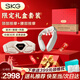SKG頸椎按摩器G7二代可折疊脈沖金腰帶腰椎熱敷藍(lán)牙APP護(hù)頸腰按摩儀 七夕情人節(jié)禮物實(shí)用送男女朋友 【限定禮盒套裝】雙G7頸腰按摩儀