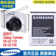 三星（SAMSUNG）適配三星EK-GC110相機電池EK-GC100適配鋰電池Galaxy Camera商務(wù) 一塊原裝電池【兩年質(zhì)?！?【高品質(zhì)零循環(huán)】