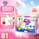 花王【品牌直供 安心品質(zhì)】妙而舒拉拉褲XXL26片(15-28kg)尿不濕