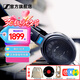 森海塞爾（Sennheiser）HD600/HD660S2/HD650/HD620S/HD550有線耳機(jī) 頭戴式開放式/封閉式發(fā)燒級HiFi音樂高保真耳機(jī)頭戴 HD600 [HIFI開放式 經(jīng)典之聲]