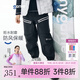 onmygame男童加絨運(yùn)動(dòng)褲秋冬裝兒童戶外三防耐磨長(zhǎng)褲加厚保暖褲子 極光黑 110