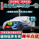 銳界車衣全車罩18/2020/2021/22款長安福特銳界五座7七座專用隔熱遮陽防雨雪防冰雹車套外罩 夏季防曬防雨防冰雹-冬季保暖防雪-耐撕牛津布車衣罩 15 16 17銳界專用防曬罩防雪罩