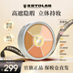KRYOLAN歌劇魅影六色遮瑕膏遮瑕盤遮蓋痘痘黑眼圈修容送老婆送女友 # Correction基礎(chǔ)色