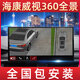 ?？低?60全景倒車全車影像度汽車加裝全景行車記錄全國包安裝 奧迪單屏A3 A4 A5 Q2 Q3 Q4 Q5L
