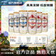 TEMPT誘惑9號西打果酒微醺女生酒低度酒氣泡水果酒誘惑7號酒七夕禮物 【6罐裝】誘惑7/9號各3罐