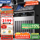 惠康(HICON)制冰機(jī)商用小型家用制冰機(jī)擺攤奶茶店酒吧50KG/70KG/100KG大容量全自動(dòng)方塊冰冰塊制冰機(jī) 【大型款】日產(chǎn)200KG-儲(chǔ)冰40kg-自來水