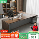 舒炫（SHUXUAN）老板桌總裁辦公桌簡約現(xiàn)代經(jīng)理主管辦公桌椅組合大班臺辦公家具 1.8米老板桌+側柜