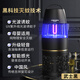 格林盈璐滅蚊燈吸入式滅蚊器臥室驅(qū)蚊器客廳防蚊子神器母嬰健康 黑色丨GM952-納米光波誘蚊