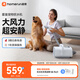 霍曼寵物吹水機(jī) 狗狗大功率電吹風(fēng)機(jī)大型犬洗澡吹毛器貓咪吹毛器