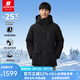 君羽羽絨服男24年冬新款800蓬加厚保暖城市輕戶外工裝白鵝絨服I52159 黑色 L 推薦141-160斤
