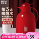 物生物保溫壺家用大容量玻璃內(nèi)膽熱水瓶結(jié)婚暖水壺學(xué)生宿舍暖壺伴手禮物